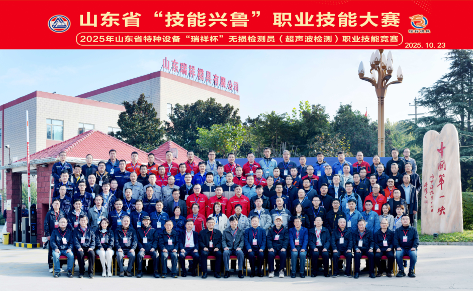 1761615459661414.png 3.png